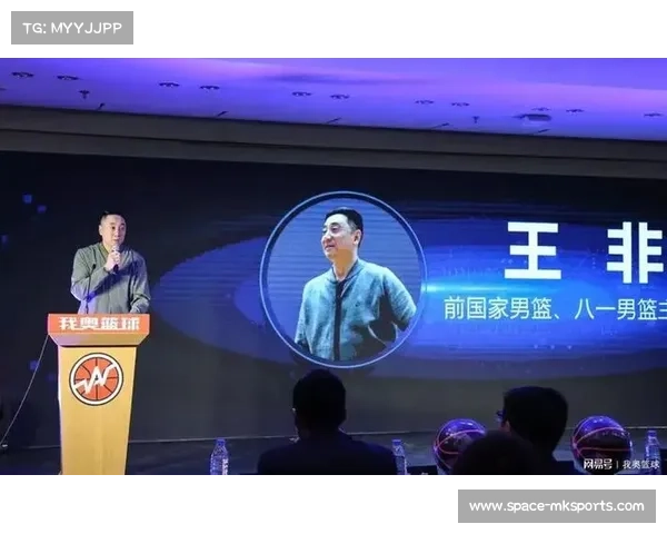 天空之上:探索新技术如何引领篮球创新与未来发展 天空之上:探索新技术如何引领篮球创新与未来发展