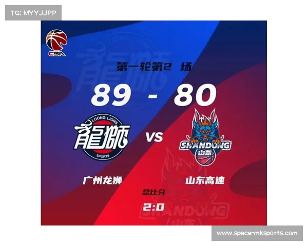 龙狮对阵山东高速，青年军对决考验阵容深度